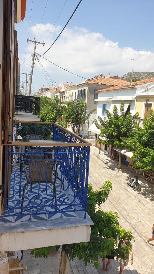 Christos Katerina House *